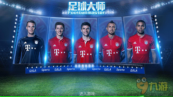 剑南春｜皇马3-0客胜毕包，姆巴佩一条龙+世界波，阿诺德伤退（剑南春｜皇马客场3-0轻取毕尔巴鄂，姆巴佩千里走单骑轰世界波，阿诺德伤退）