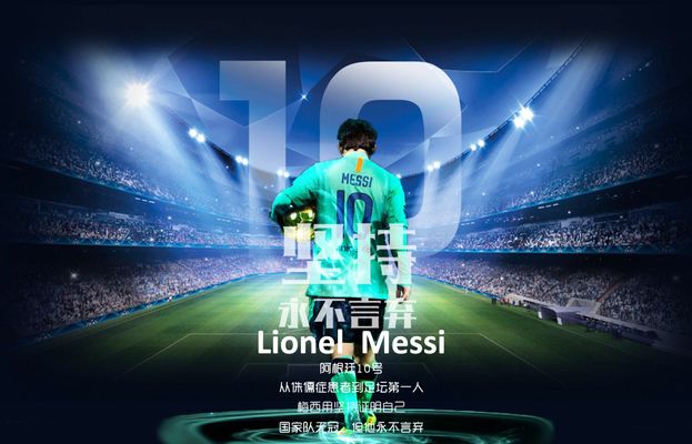 记者：昨晚阿代米和于根伟指导聊了挺久，阿代米哭了